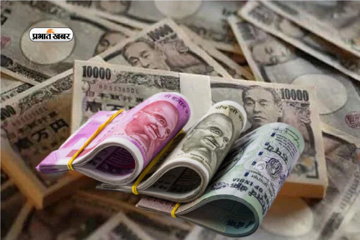 जापान पहुंचकर कितने का हो जाता है भारत का रुपया? जानकर चौंक जाएंगे आप