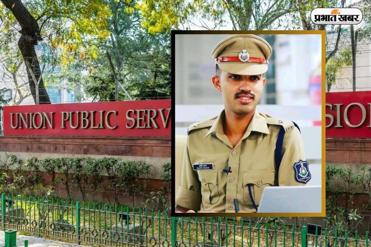 IPS Hasan Safin Success Story IPS Hasan Safin Success Story