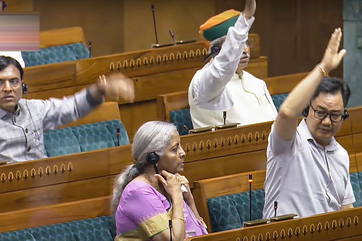 Income Tax Bill 2025: सरकार ने वापस लिया इनकम टैक्स बिल 2025, 11 अगस्त को पेश होगा नया विधेयक