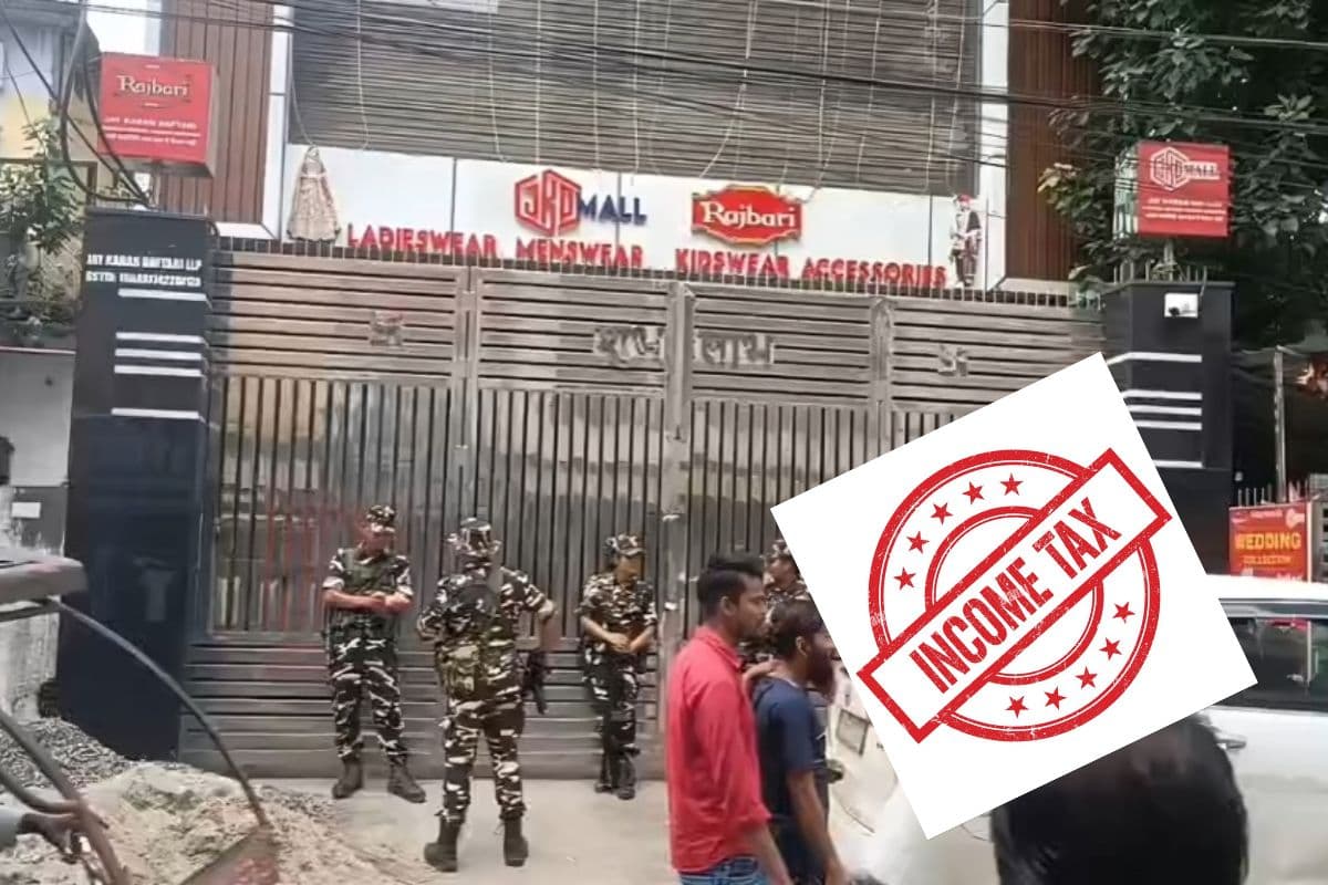 Income Tax Raid Kishanganj