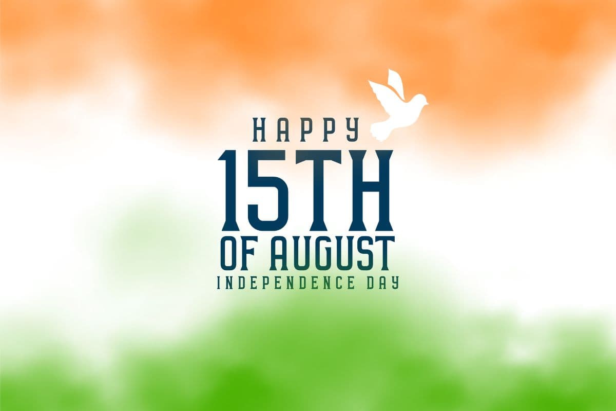 Independence Day 2025 GK Question: क्या तिरंगा रात में फहरा सकते हैं? 15 अगस्त पर जीके के ये प्रश्न हैं महत्वपूर्ण