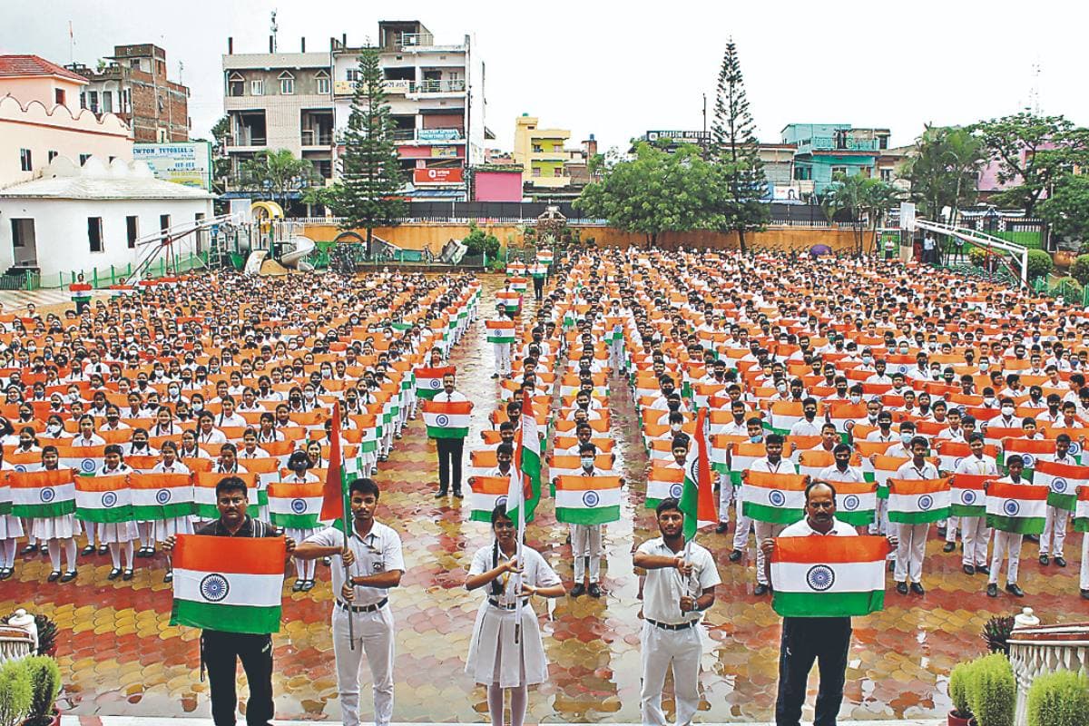 Independence Day 2025: हर घर तिरंगा अभियान से जागेगी राष्ट्रभक्ति, शिक्षा जगत को UGC की चिट्ठी