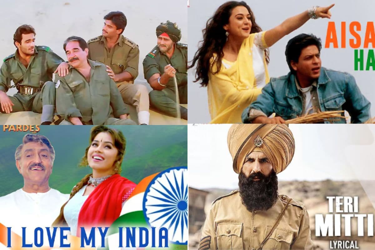 Desh Bhakti Songs (देश भक्ति गीत): 15 अगस्त पर सुनें ये सदाबहार बॉलीवुड देशभक्ति गाने, हर दिल में भर देंगे स्वतंत्रता का जज्बा