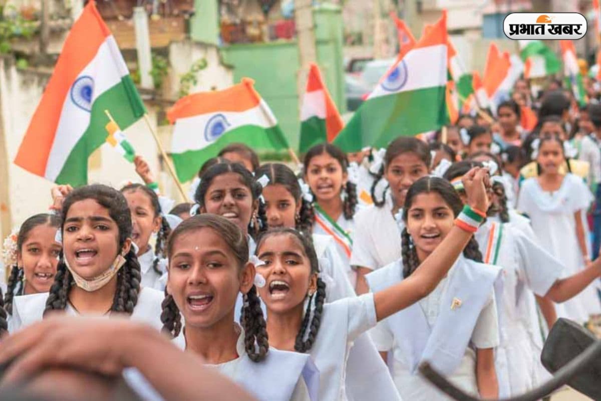 Independence Day Poems