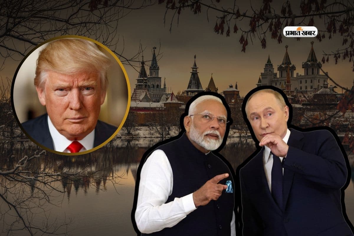 रूस से तेल खरीद पर ट्रंप आगबबूला! भारत को दी 100% टैरिफ की चेतावनी