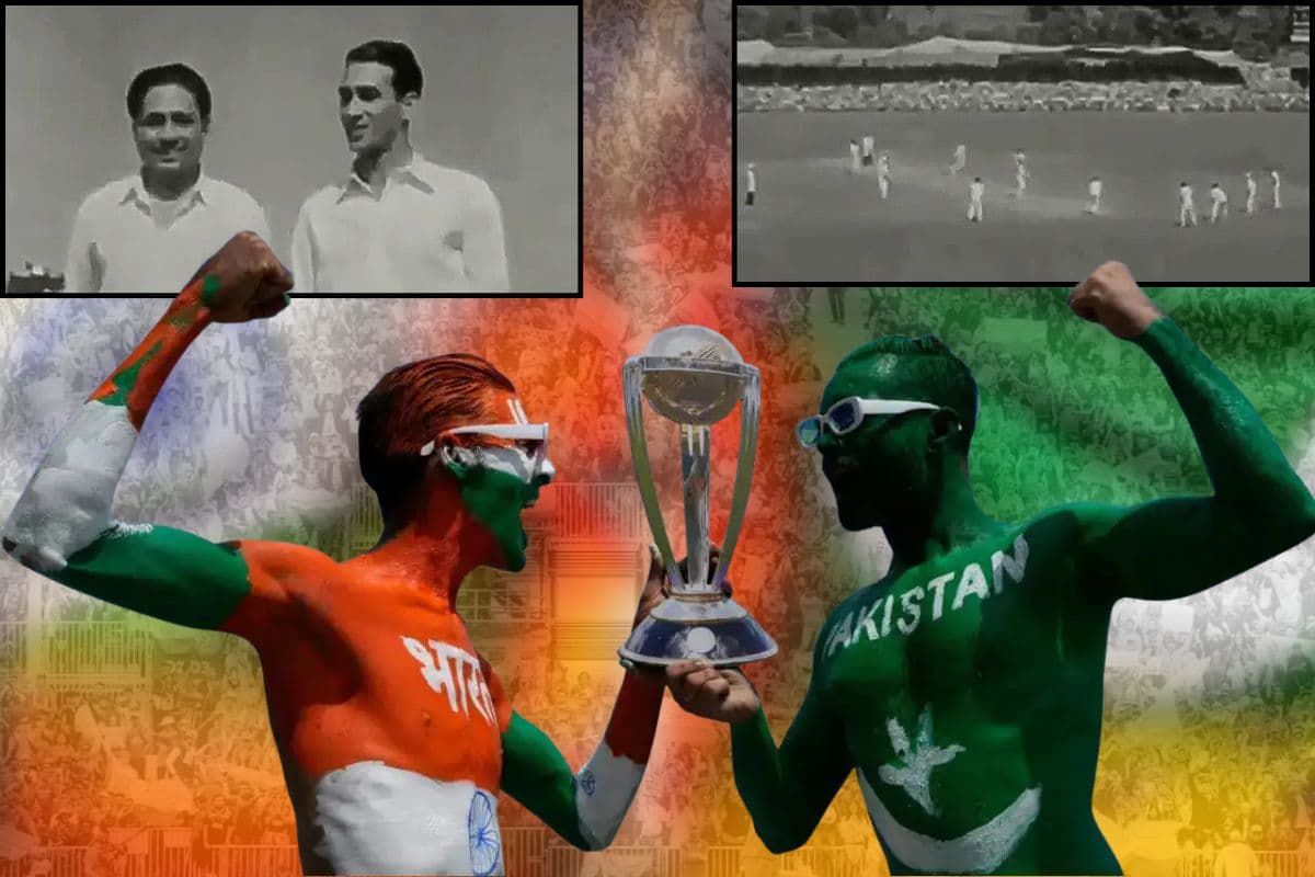India vs Pakistan 1st ever Cricket Match