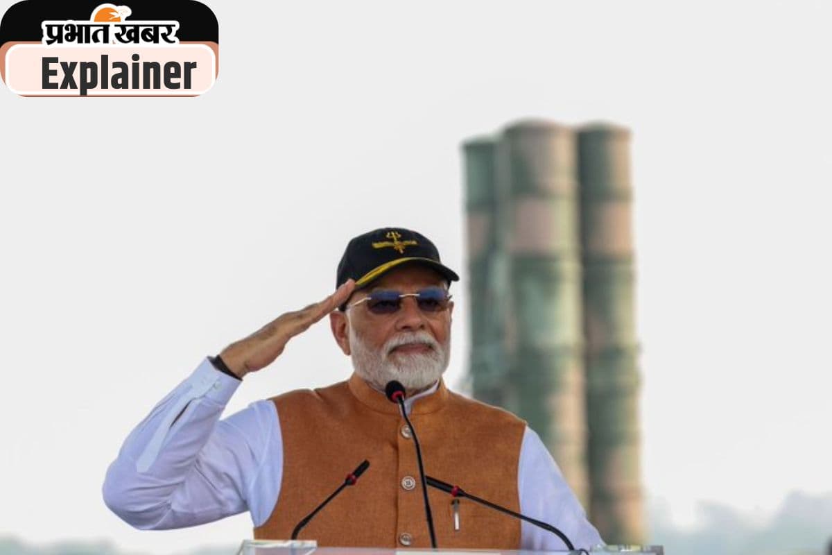 पाकिस्तान के अंदर 300 किलोमीटर की दूरी पर विमान को मार गिराना भारत की बड़ी सामरिक उपलब्धि