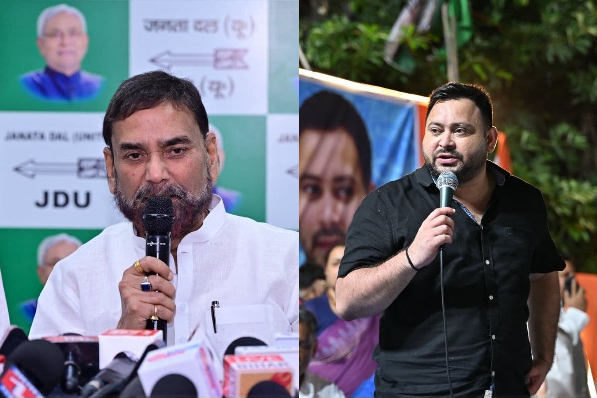 IRCTC के किस मामले में मुकदमे का सामना कर रहे हैं तेजस्वी यादव, JDU प्रवक्ता ने किया बड़ा दावा