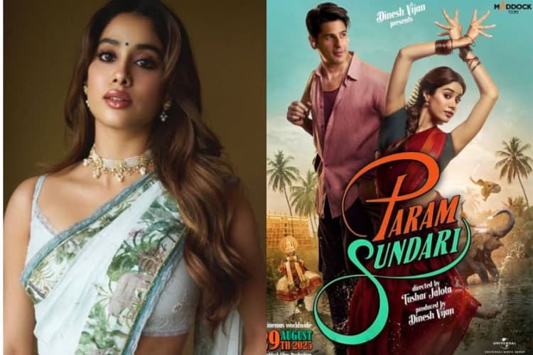 Param Sundari में काम करने को लेकर जाह्नवी कपूर ने तोड़ी चुप्पी, बोलीं- मुझे अपनी जड़ों की ओर लौटने का एहसास कराया