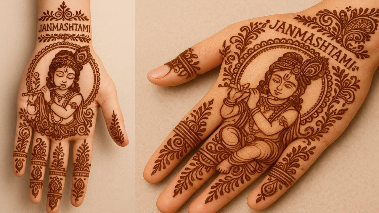 AI Janmashtami Mehndi Design: 5 मिनट में हाथों पर लगाएं कान्हा वाली मेहंदी डिजाइन, हाथ दिखेंगे खूबसूरत