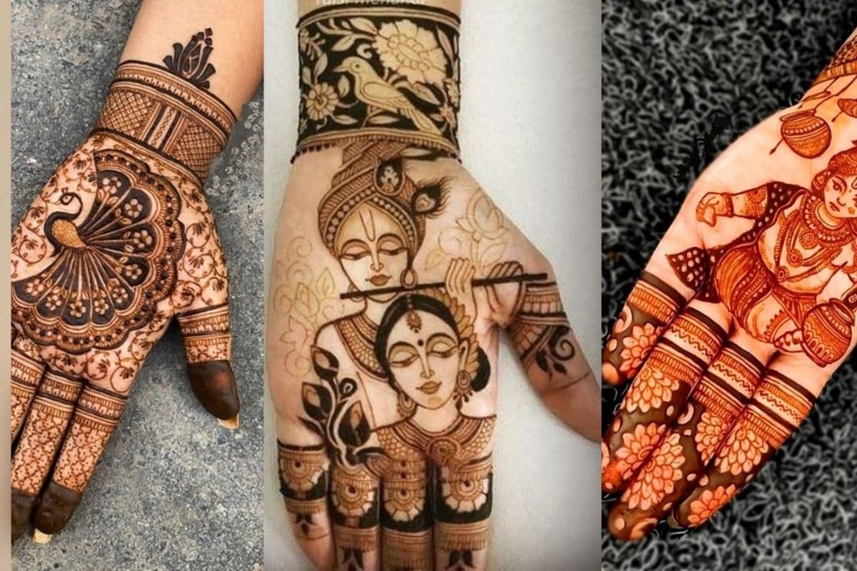 Janmashtami Mehndi Design: जन्माष्टमी पर मेहंदी लगाने का नहीं मिल रहा है समय, तो इन 5 आसान डिजाइन से सजाएं अपने हाथ