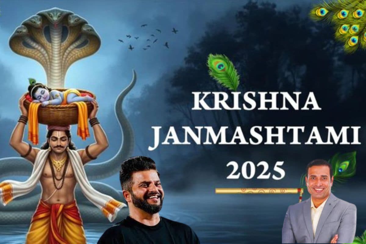 Happy Krishna Janmashtami 2025: लक्ष्मण से लेकर रैना तक दिग्गजों ने दी जन्माष्टमी की शुभकामनाएं
