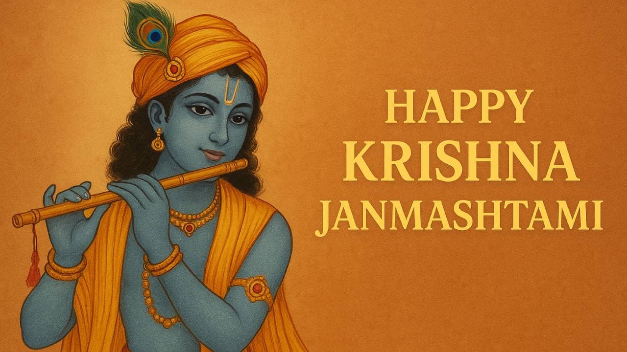 Happy Janmashtami Happy Janmashtami