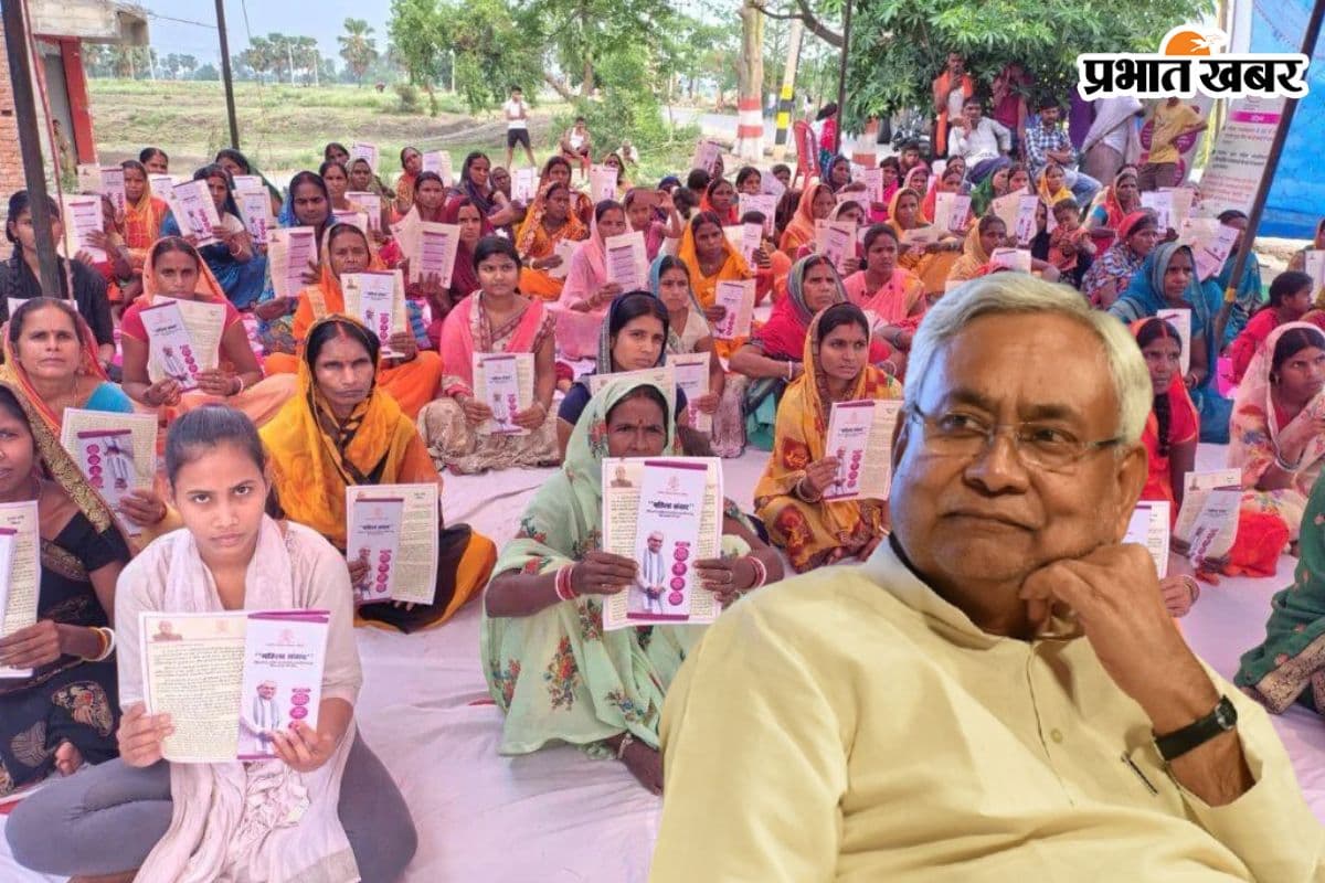 Bihar:जीविका दीदियों को 15 हजार से दो लाख रुपये तक का मिलेगा कर्ज