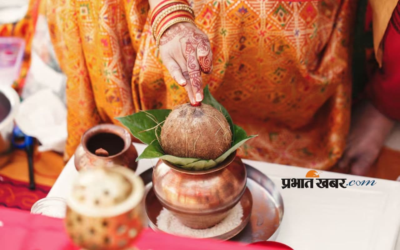 Kajari Teej 2025 Date: इस दिन मनाई जाएगी कजरी तीज, देखें यहां डेट और शुभ मुहूर्त