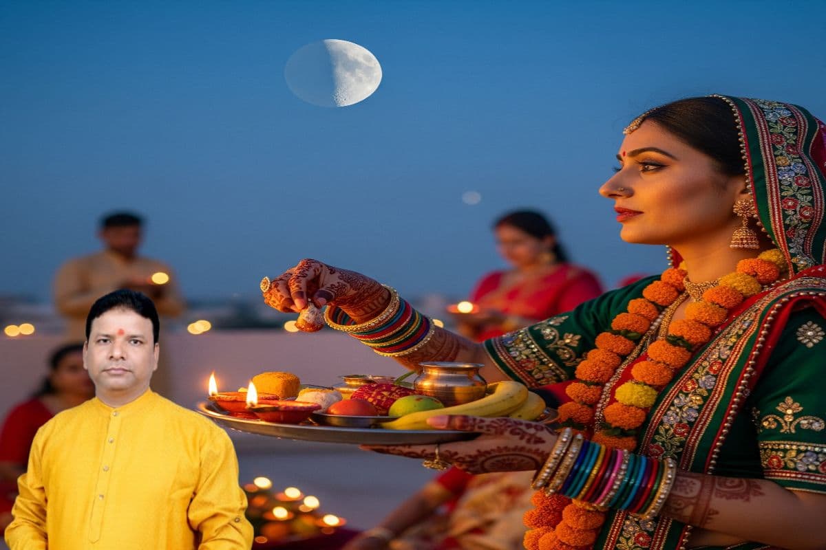 Kalank Chauth 2025 Date and Time: कलंक चौथ के दिन क्यों नहीं देखना चाहिए चांद, जानें क्या है टाइमिंग, धार्मिक मान्यता और महत्व