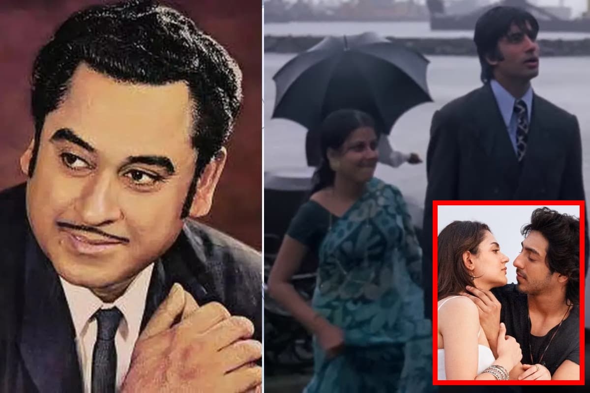 Saiyaara ने किशोर कुमार की AI आवाज में बरसाया जादू, बिग बी और मौसमी का रेट्रो रोमांस हुआ वायरल
