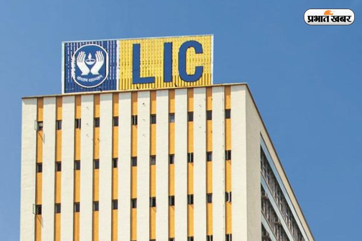 LIC Recruitment 2025 LIC Recruitment 2025