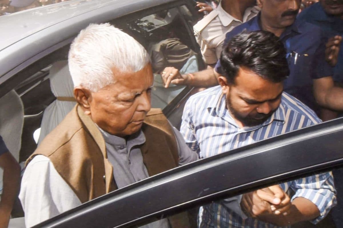 Lalu Yadav Lalu Yadav
