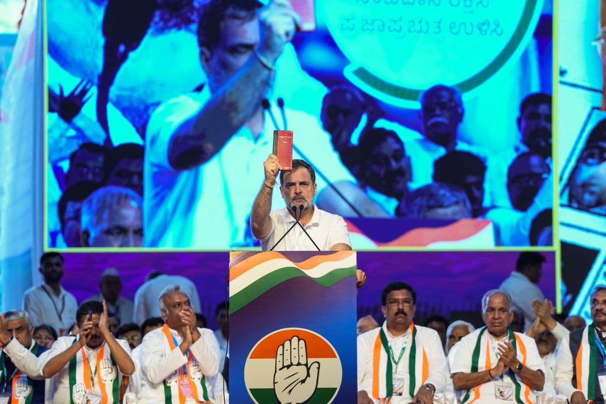 Rahul Gandhi vs ECI: चुनाव आयोग से दो-दो हाथ के मूड में राहुल गांधी? वेबसाइट और मोबाइल नंबर जारी किया