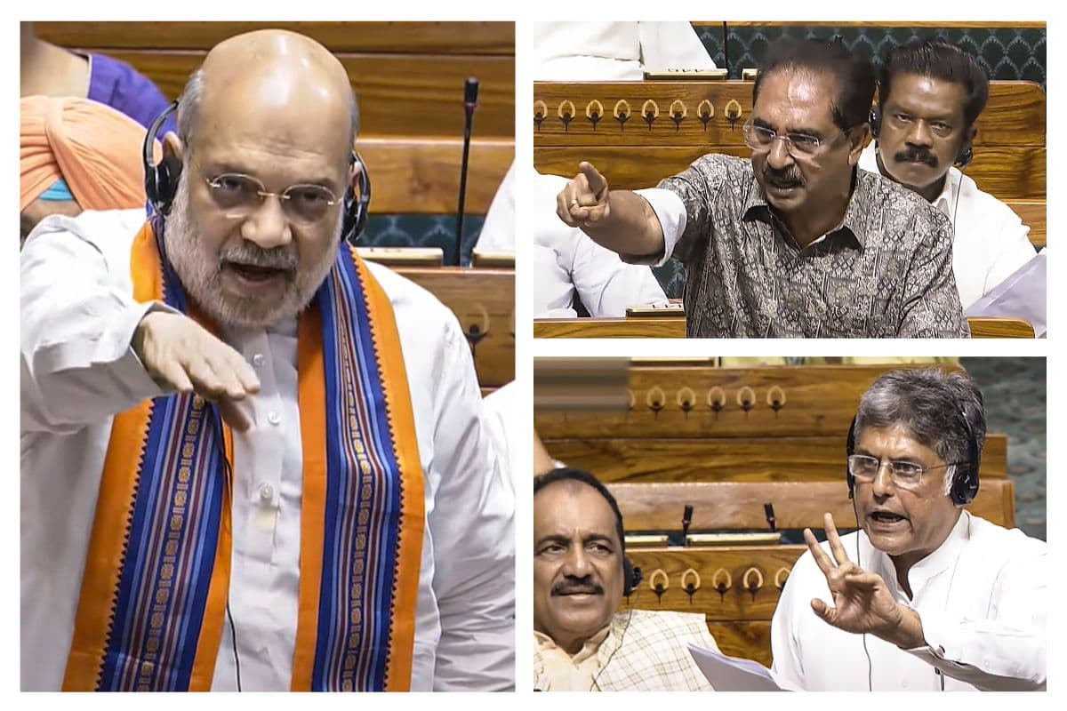 गिरफ्तार PM-CM को पद से हटाने से जुड़े विधेयक का जोरदार विरोध, सदस्यों ने फाड़ी कॉपी, अमित शाह की ओर उछाला कागज