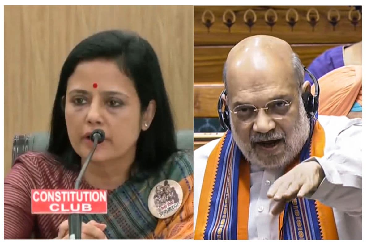 अमित शाह पर महुआ मोइत्रा का विवादित बयान, गरमाई सियासत, बीजेपी ने दर्ज किया मामला