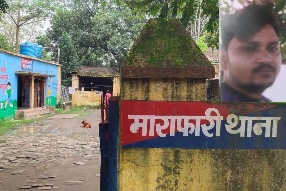 Bokaro Crime: जुआ अड्डे पर गोली मारकर युवक की हत्या, सोने की चेन और अंगूठी के साथ लाखों रुपए लेकर फरार