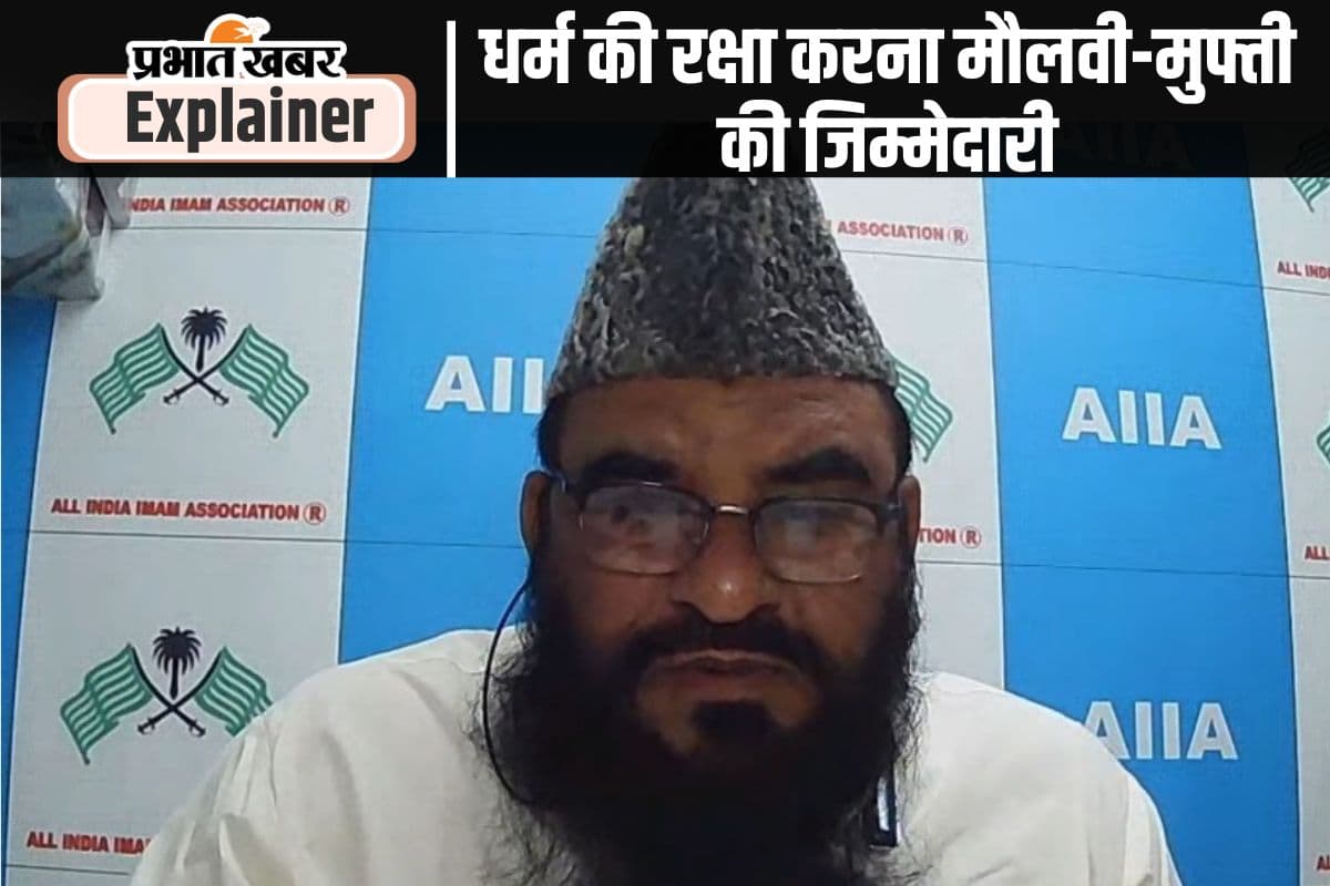 80% मुसलमान सपा को वोट करता है, लेकिन पार्टी को उनकी चिंता नहीं; पिटाई के बाद मौलाना साजिद रशीदी का बड़ा बयान