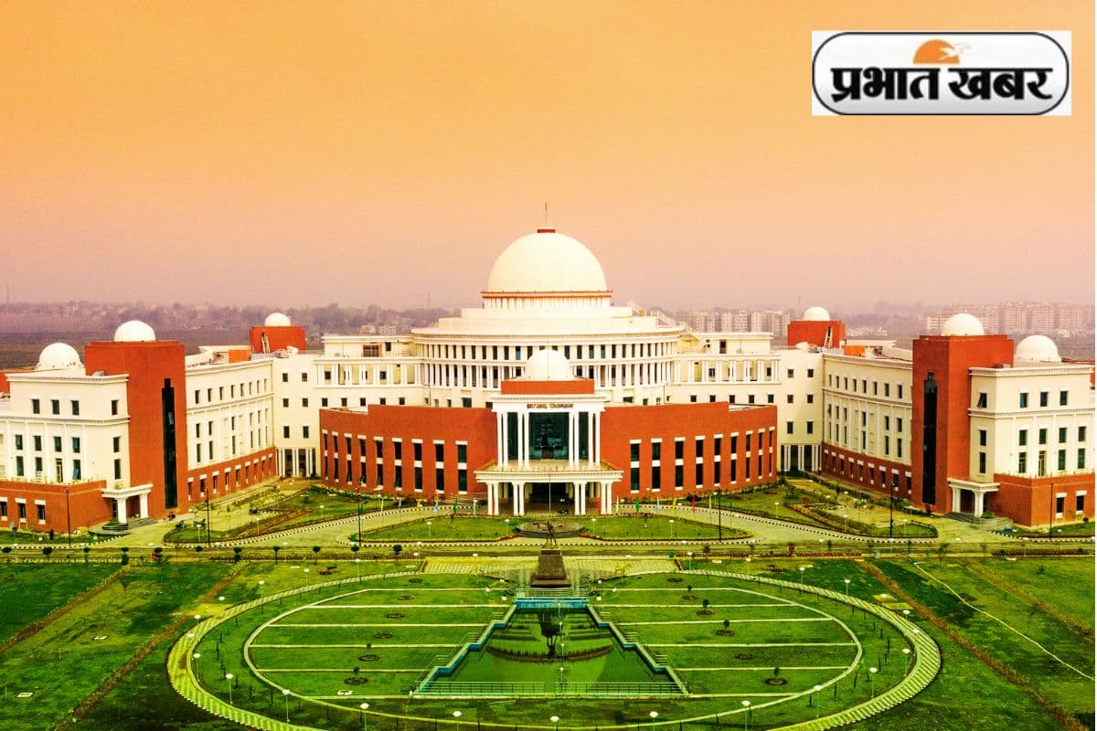 Monsoon Session 2025 Jharkhand Assembly Monsoon Session 2025 Jharkhand Assembly
