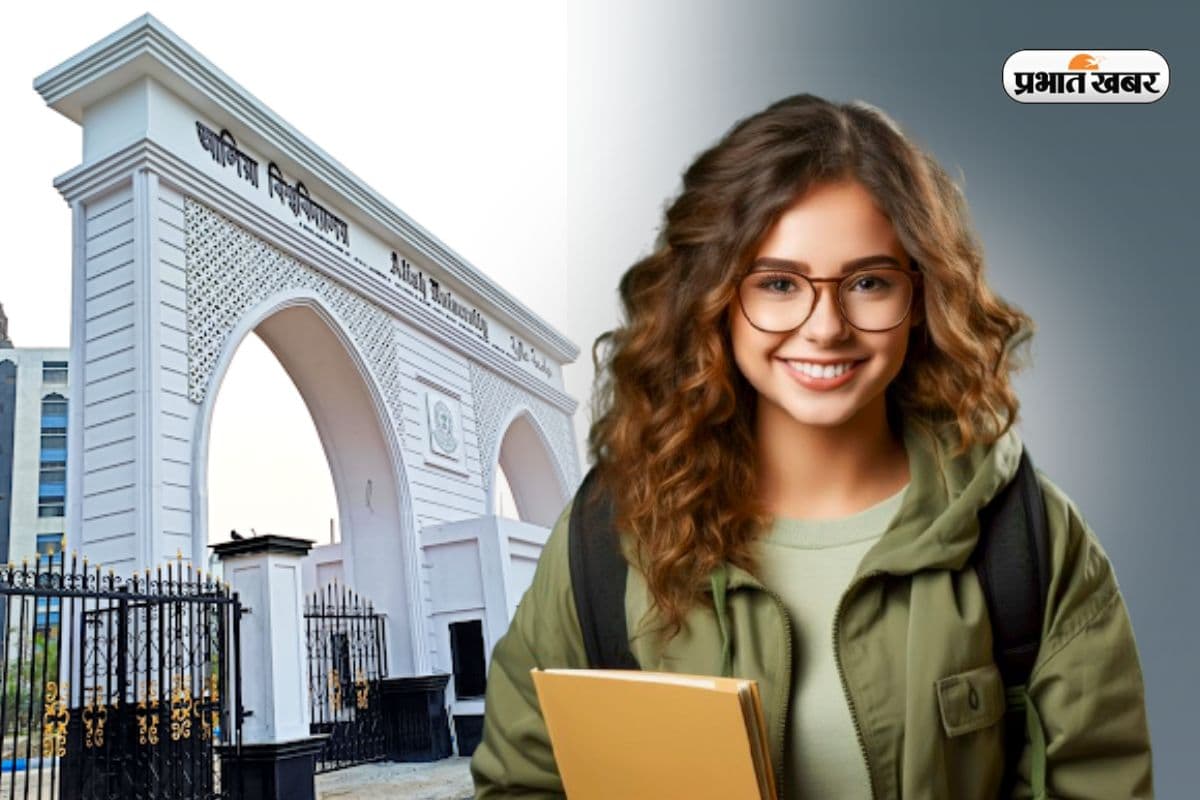 JEE का झंझट नहीं, 60000 से भी कम में BTech की डिग्री, बेस्ट है ये कॉलेज