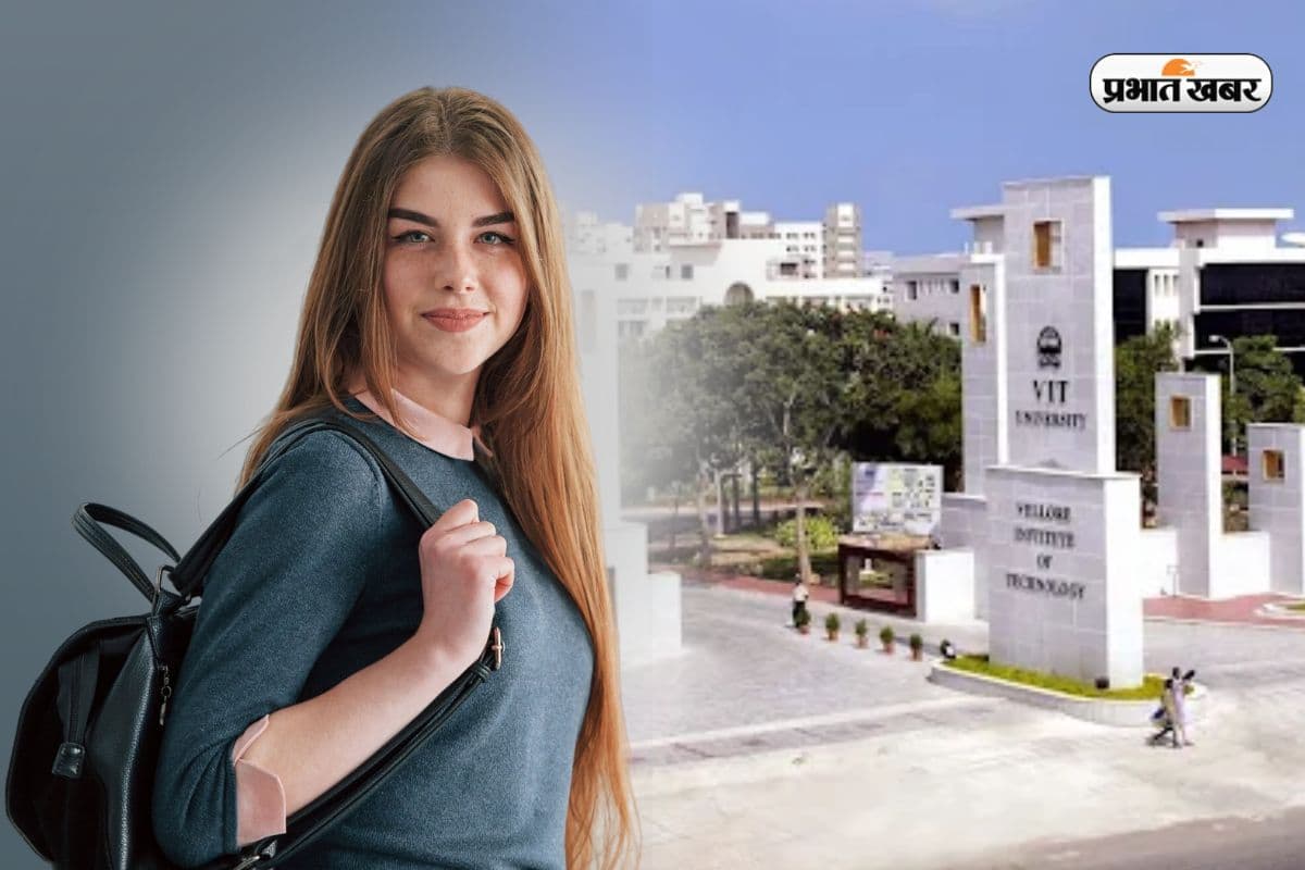 Most Popular BTech College: ये हैं देश के मशहूर 4 बीटेक कॉलेज, बिना JEE के होता है एडमिशन