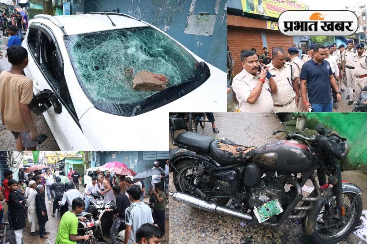 Murder in Ranchi Violence hindpidhi Murder in Ranchi Violence hindpidhi
