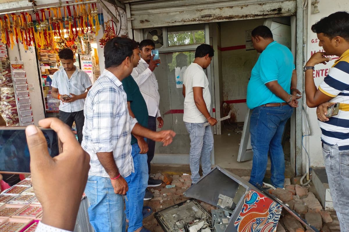 Muzaffarpur ATM Robbery Muzaffarpur ATM Robbery