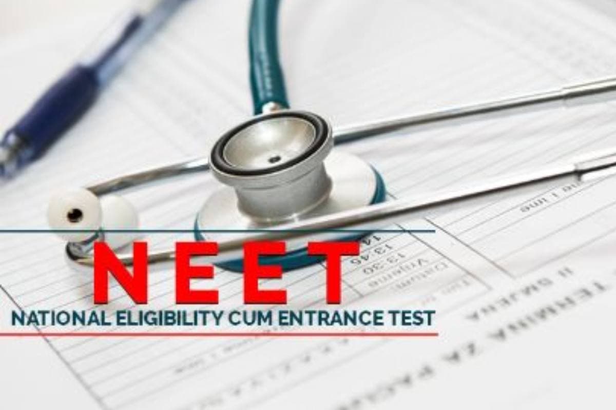NEET UG Counselling 2025: राउंड-1 चॉइस फिलिंग की डेडलाइन बढ़ी, MCC ने दी राहत