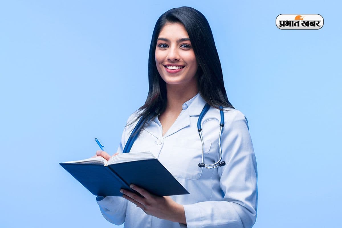 NEET UG Counseling 2025 NEET UG Counseling 2025