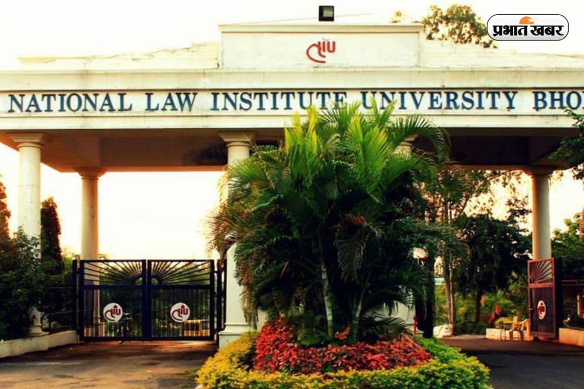 Dhadak 2 का ये Law College, भोपाल के इस कॉलेज की कहानी, जानिए एडमिशन और फीस