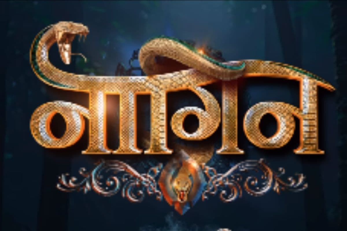 Naagin 7 Naagin 7