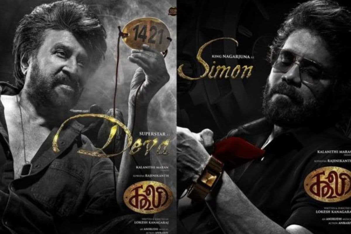 Coolie में खतरनाक विलेन का किरदार निभाने पर नागार्जुन ने तोड़ी चुप्पी, बोले- यह बहुत बुरा है