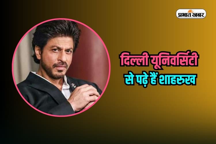 जामिया से पढ़े हैं National Awards 2025 जीतने वाले ये एक्टर, डिग्रियां गिनते-गिनते थक जाएंगे