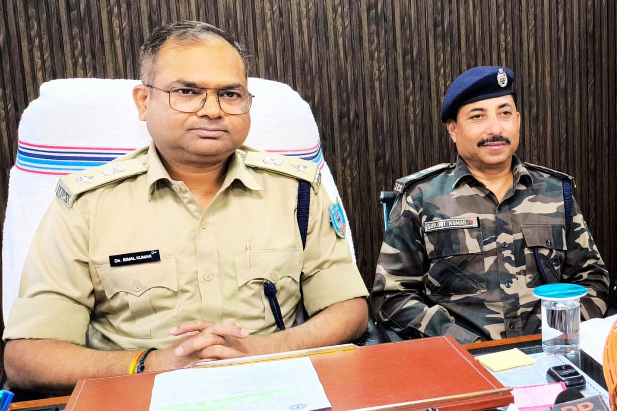 Naxal News Giridih Jharkhand