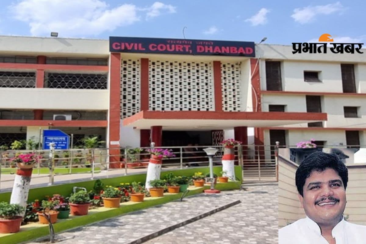 Neeraj Singh Murder Case