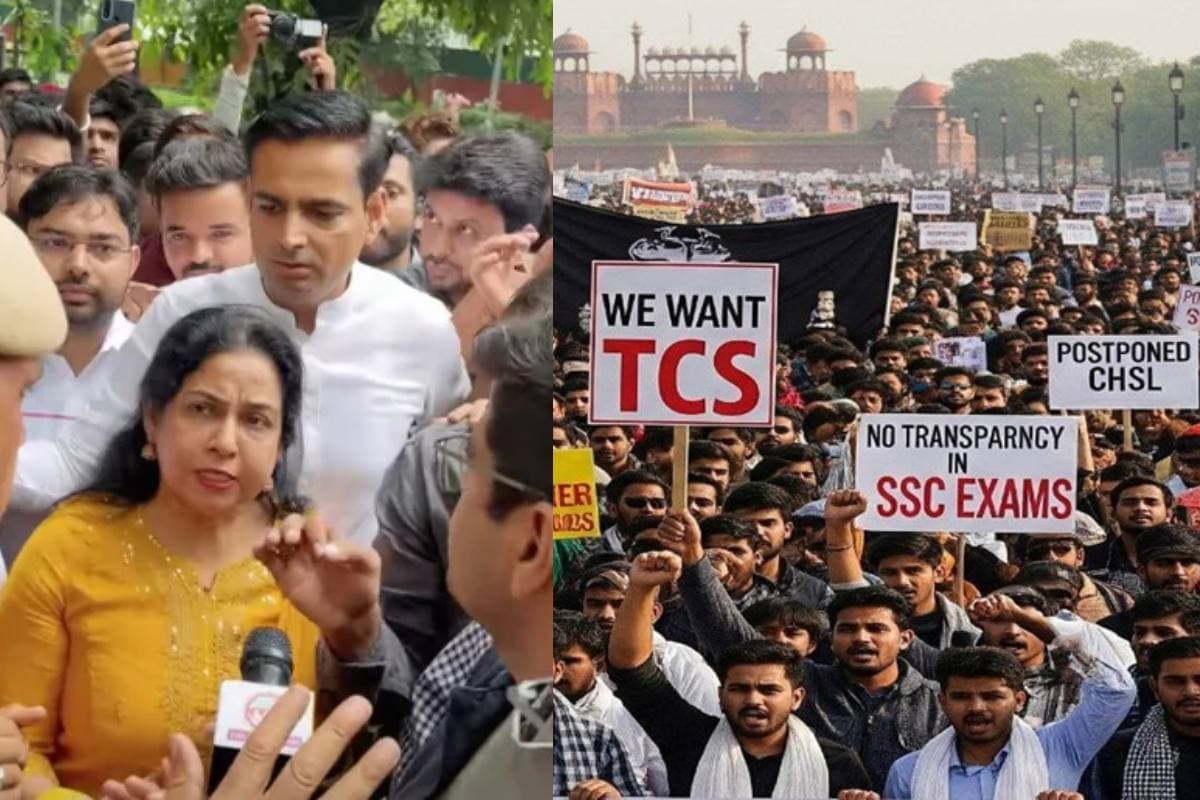 SSC Protest: नीतू मैम क्यों उतरीं सड़कों पर? SSC विवाद से लाठीचार्ज तक, जानिए पूरा मामला इस रिपोर्ट में