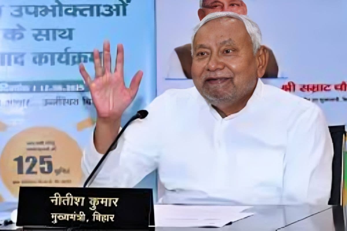 Nitish Kumar :125 यूनिट फ्री बिजली का तोहफ़ा,बचत से बेटियों का भविष्य, रसोई और बच्चों की पढ़ाई होगी रोशन