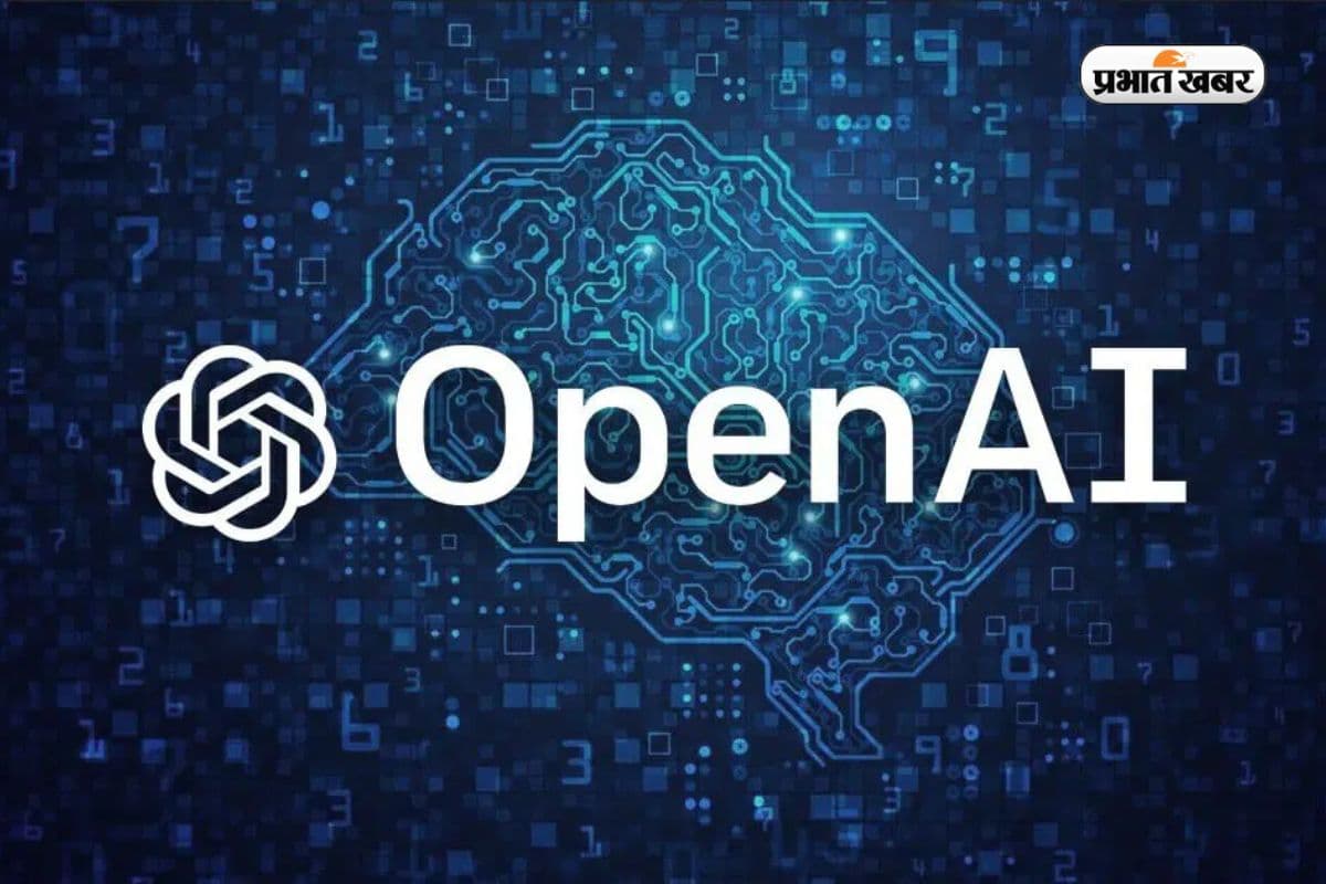 ChatGPT में जॉब पाने का मौका, OpenAI खोलेगी भारत में ऑफिस, नौकरियों की बहार