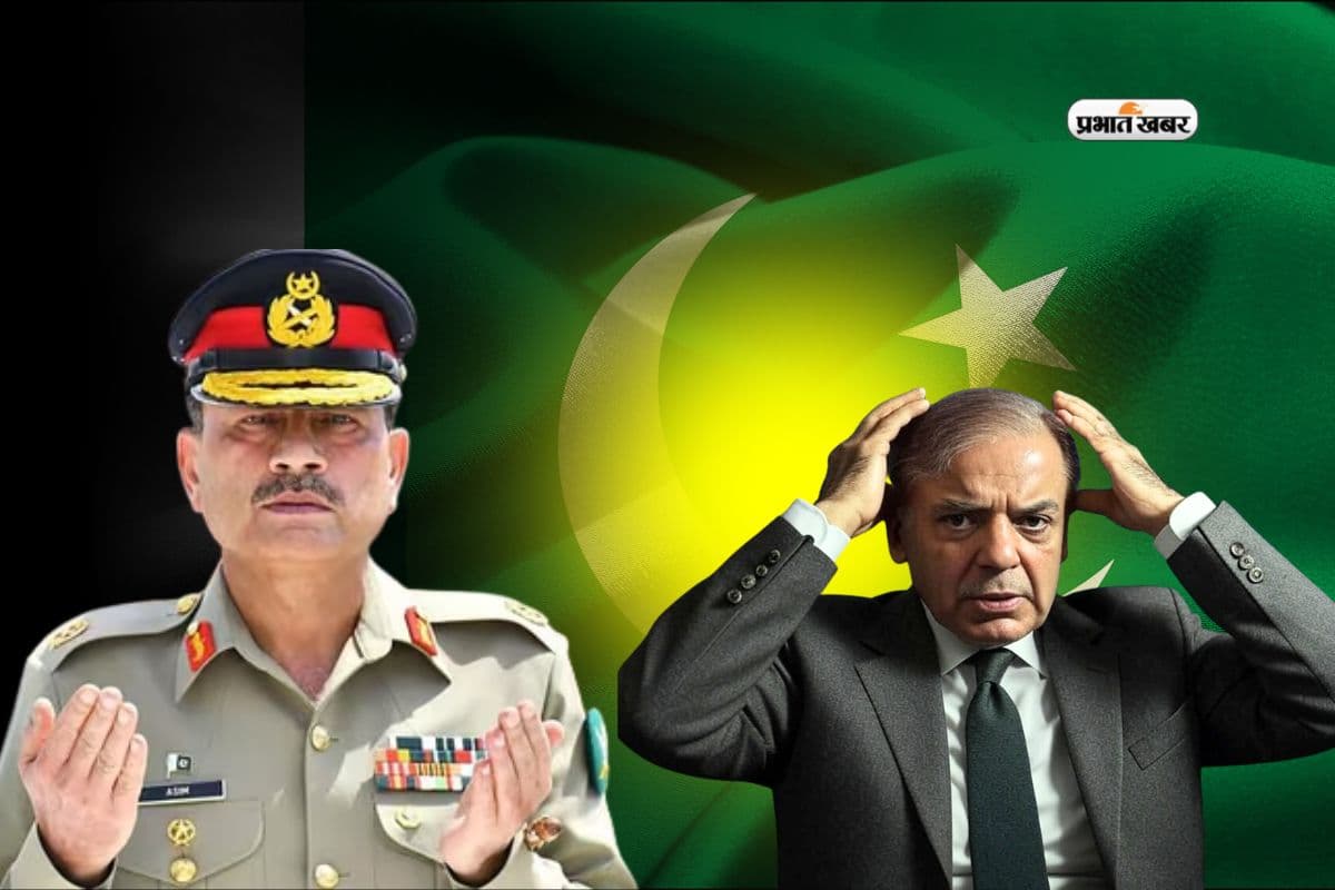 ऑपरेशन सिंदूर में 150 से अधिक पाक सैनिक मरे! शरीफ ने मरणोपरांत मेडल खुद बांटे, मुल्ला मुनीर बोले – घाव गहरा है