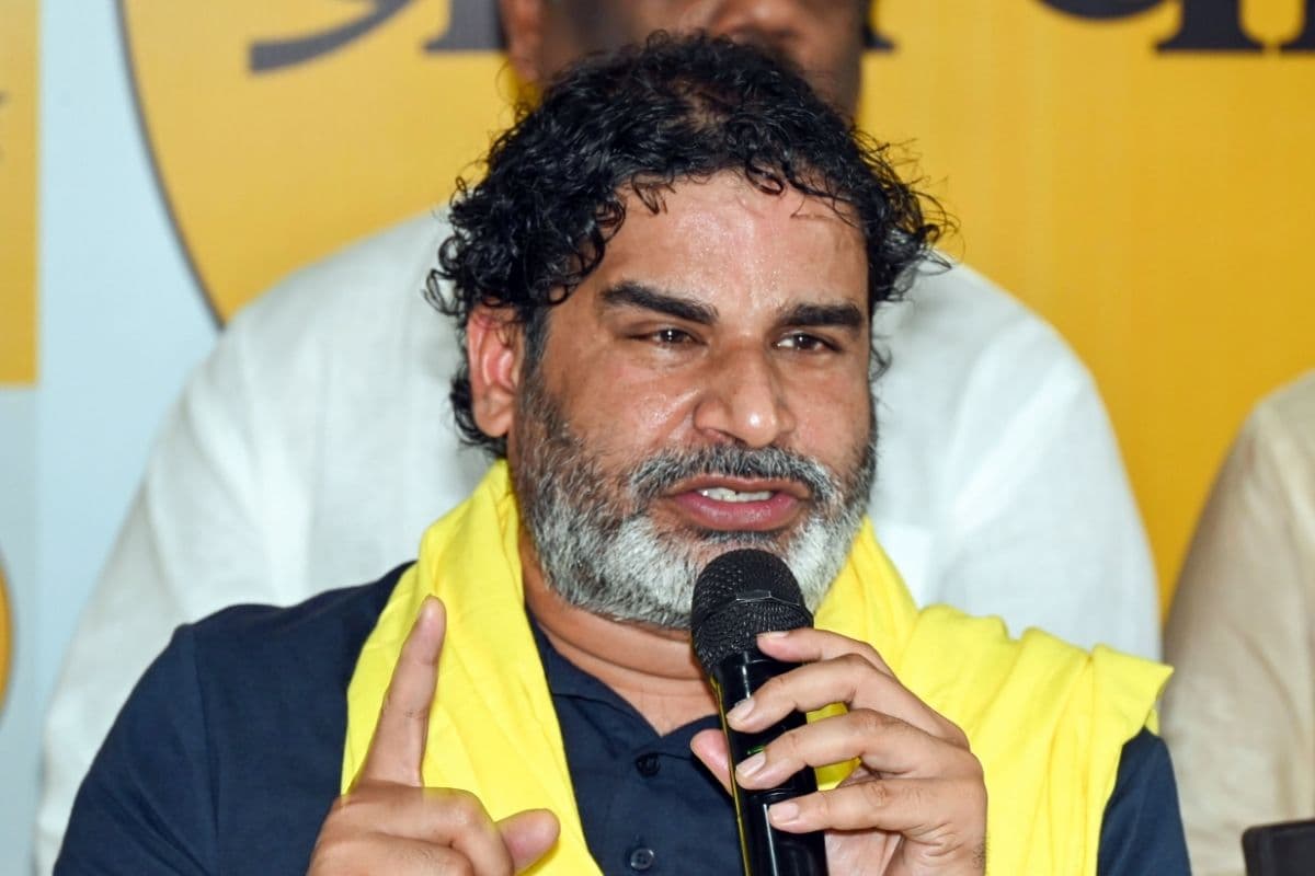 आपराधिक छवि वाले नेताओं को हटाने संबंधी बिल पर PK ने कसा तंज,बोले- सत्ता में बैठे लोग इतने भ्रष्ट… 