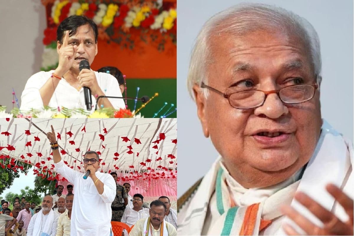 PM Modi को गाली वाले वीडियो पर बढ़ा सियासी पारा, बिहार के राज्यपाल ने मामले में दिया बड़ा बयान
