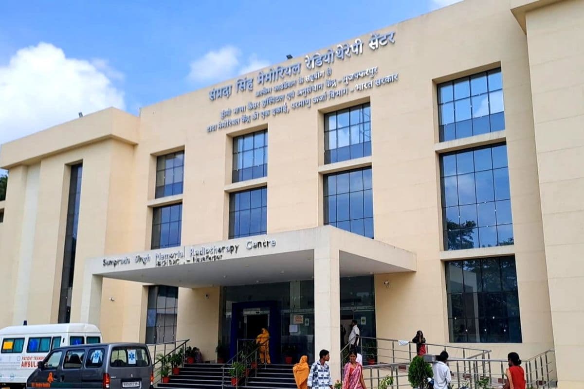 PM Modi Bihar Visit: PM मोदी करेंगे होमी भाभा कैंसर अस्पताल का वर्चुअल उद्घाटन, जानें क्या मिलेगी सुविधा