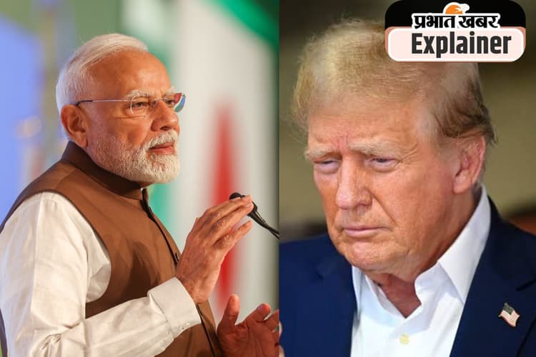 ट्रंप टैरिफ जारी रहा, तो भारत के निर्यात पर पड़ेगा भारी असर; विशेषज्ञों ने बताया स्थिति से निपटने का तरीका
