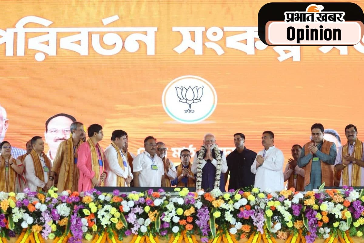 PM Modi in Bengal